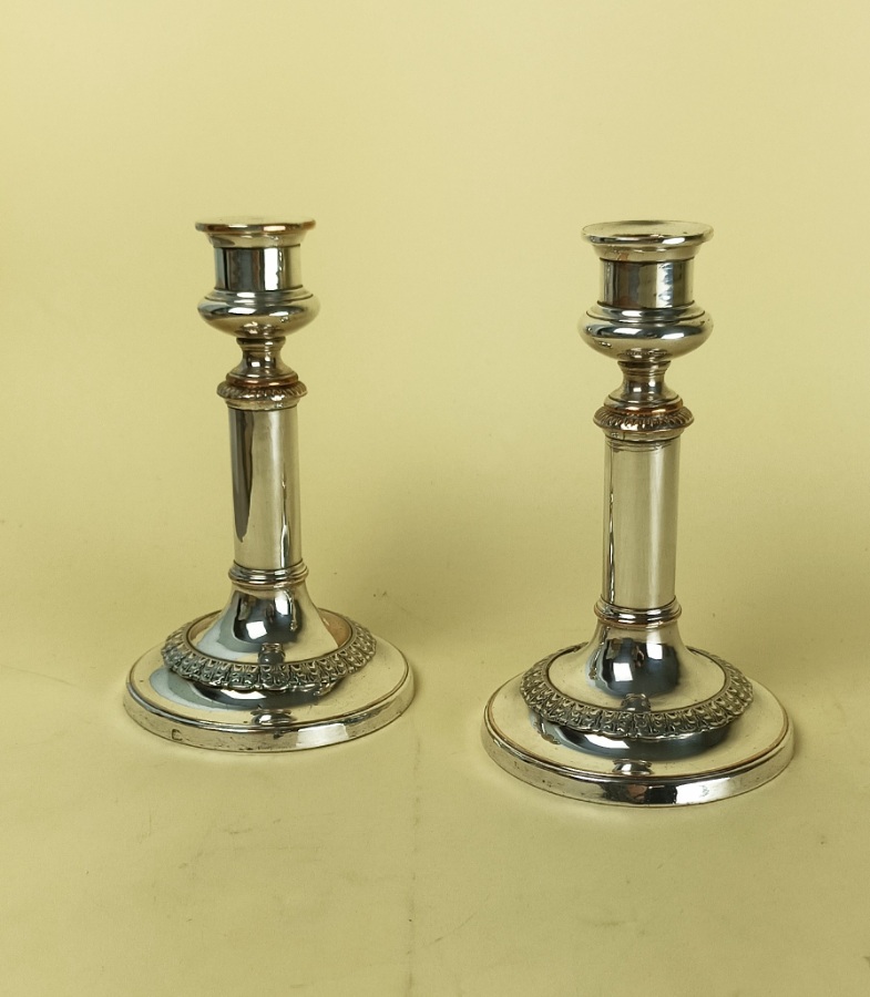 	Pair Of Silver Plate Telescopic Candlesticks